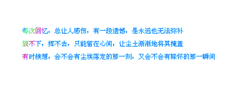 ΨQQ԰֣Щޣ޶(2)_WWW.AIGEXING.COM