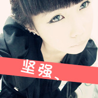 ˸ǷQQŮͷ񣺰һҷҵ(8)_WWW.AIGEXING.COM