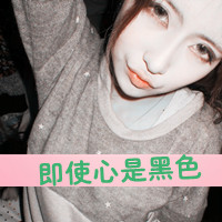 ˸ǷQQŮͷ񣺰һҷҵ(25)_WWW.AIGEXING.COM