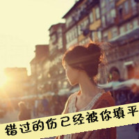 ˸ǷQQŮͷ񣺰һҷҵ(7)_WWW.AIGEXING.COM