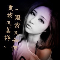 ˸ǷQQŮͷ񣺰һҷҵ(14)_WWW.AIGEXING.COM