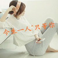 ˸ǷQQŮͷ񣺰һҷҵ(24)_WWW.AIGEXING.COM