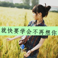 ˸ǷQQŮͷ񣺰һҷҵ(10)_WWW.AIGEXING.COM