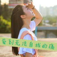 ˸ǷQQŮͷ񣺰һҷҵ(5)_WWW.AIGEXING.COM