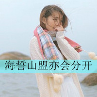 ˸ǷQQŮͷ񣺰һҷҵ(17)_WWW.AIGEXING.COM