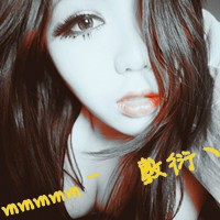 ˸ǷQQŮͷ񣺰һҷҵ(21)_WWW.AIGEXING.COM