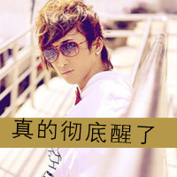 ͷǰĳʱС(8)_WWW.AIGEXING.COM