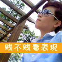 ͷǰĳʱС(15)_WWW.AIGEXING.COM
