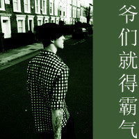 ͷǰĳʱС(9)_WWW.AIGEXING.COM
