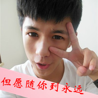 QQͷһţ˧ɰ(19)_WWW.AIGEXING.COM