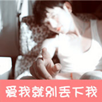 QQͷһţ˧ɰ(5)_WWW.AIGEXING.COM