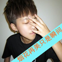 QQͷһţ˧ɰ(9)_WWW.AIGEXING.COM