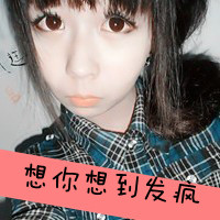 QQͷһţ˧ɰ(3)_WWW.AIGEXING.COM