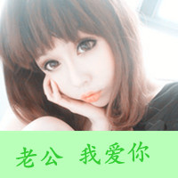 ˸аɫͷ֣򵥵СҸ(15)_WWW.AIGEXING.COM