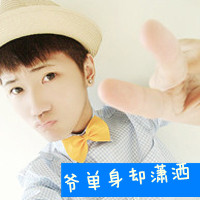 QQͷһ˿ɱ߸˧(6)_WWW.AIGEXING.COM