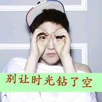 QQͷһ˿ɱ߸˧(5)_WWW.AIGEXING.COM
