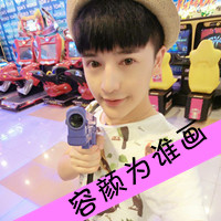 QQͷһ˿ɱ߸˧(3)_WWW.AIGEXING.COM