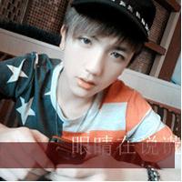 QQͷһ˿ɱ߸˧(16)_WWW.AIGEXING.COM