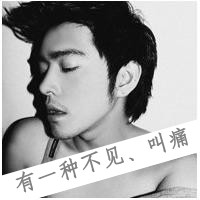 ڰ˸дQQͷ˧кûϲ(26)_WWW.AIGEXING.COM