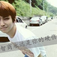 ڰ˸дQQͷ˧кûϲ(2)_WWW.AIGEXING.COM