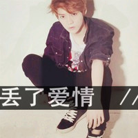 ڰ˸дQQͷ˧кûϲ(18)_WWW.AIGEXING.COM