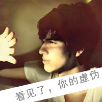 ڰ˸дQQͷ˧кûϲ(8)_WWW.AIGEXING.COM