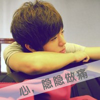 ڰ˸дQQͷ˧кûϲ(21)_WWW.AIGEXING.COM