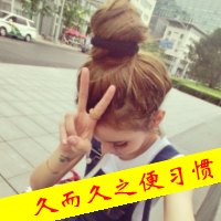 QQŮͷ񣺰С治û(6)_WWW.AIGEXING.COM