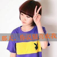 QQŮͷ񣺰С治û(25)_WWW.AIGEXING.COM