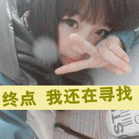 QQŮͷ񣺰С治û(23)_WWW.AIGEXING.COM