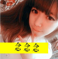 QQŮͷ񣺰С治û(29)_WWW.AIGEXING.COM