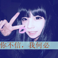 QQŮͷ񣺰С治û(15)_WWW.AIGEXING.COM