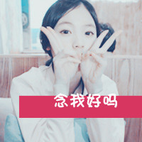 QQŮͷ񣺰С治û(2)_WWW.AIGEXING.COM