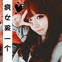 QQŮͷ񣺰С治û(8)_WWW.AIGEXING.COM