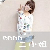 QQŮͷ񣺰С治û(20)_WWW.AIGEXING.COM