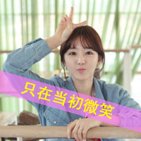QQŮͷ񣺰С治û(4)_WWW.AIGEXING.COM