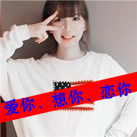 QQŮͷ񣺰С治û(28)_WWW.AIGEXING.COM