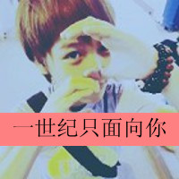 2013QQͷֻһ(11)_WWW.AIGEXING.COM