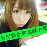 2013QQͷֻһ(16)_WWW.AIGEXING.COM