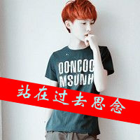 2013QQͷֻһ(18)_WWW.AIGEXING.COM