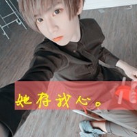 2013QQͷֻһ(6)_WWW.AIGEXING.COM