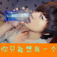 2013QQͷֻһ(9)_WWW.AIGEXING.COM