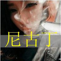 Ҹ۵QQͷ֣ɵѾͷ޻ͷ(13)_WWW.AIGEXING.COM