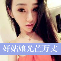 Ҹ۵QQͷ֣ɵѾͷ޻ͷ(15)_WWW.AIGEXING.COM