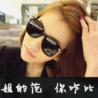 Ҹ۵QQͷ֣ɵѾͷ޻ͷ(4)_WWW.AIGEXING.COM