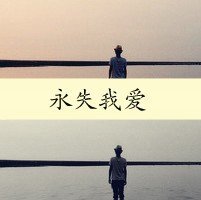 90ɰͷȫϲȫҹ(3)_WWW.AIGEXING.COM