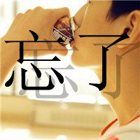 90ɰͷȫϲȫҹ(7)_WWW.AIGEXING.COM