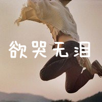 90ɰͷȫϲȫҹ(11)_WWW.AIGEXING.COM