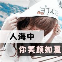 ˸ŮQQͷҶô(5)_WWW.AIGEXING.COM