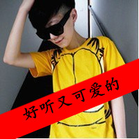 QQ˧ͷҿʹŵת(24)_WWW.AIGEXING.COM